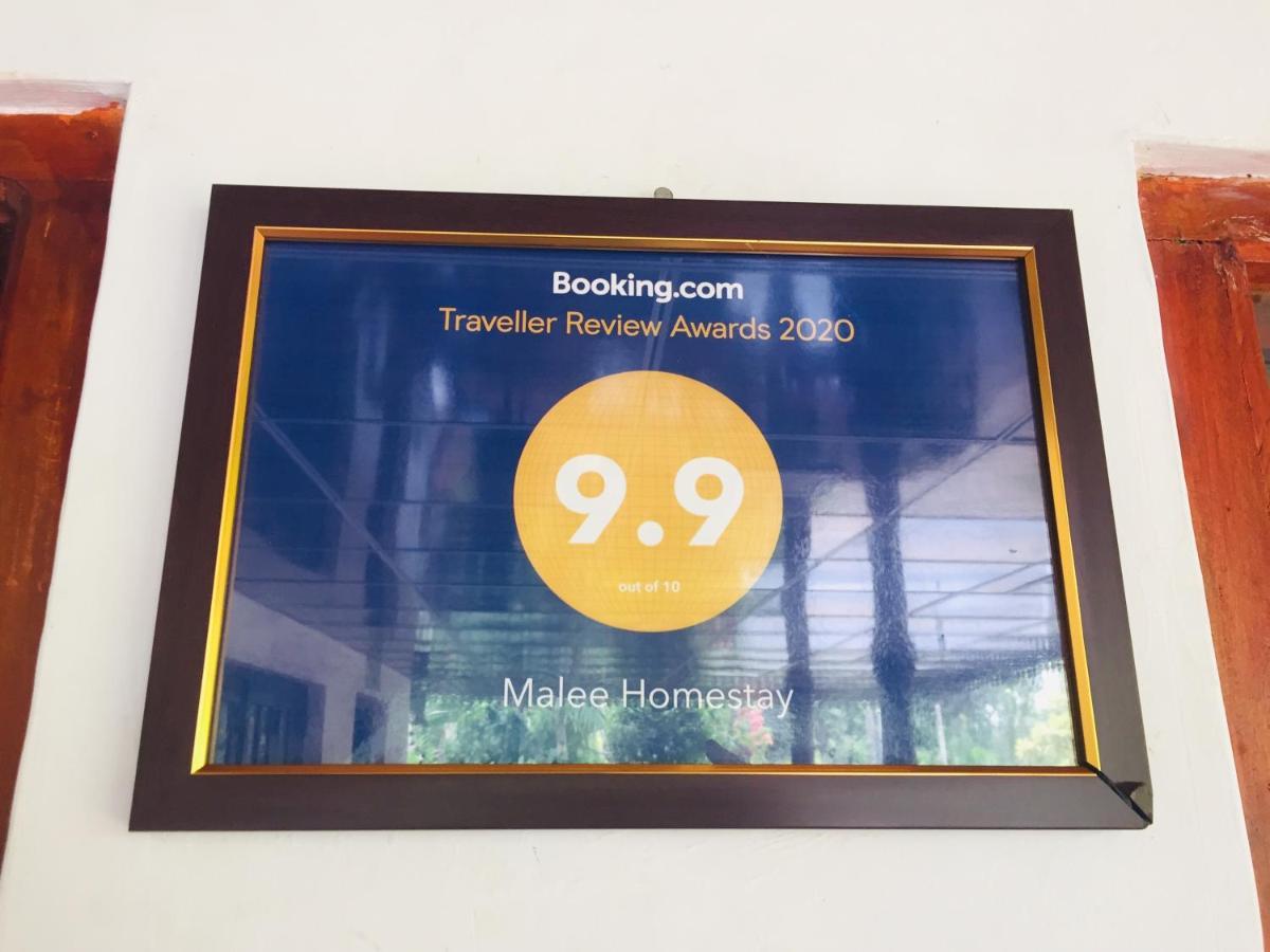 Malee Homestay ポロンナルワ エクステリア 写真